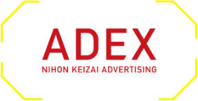 ADEX